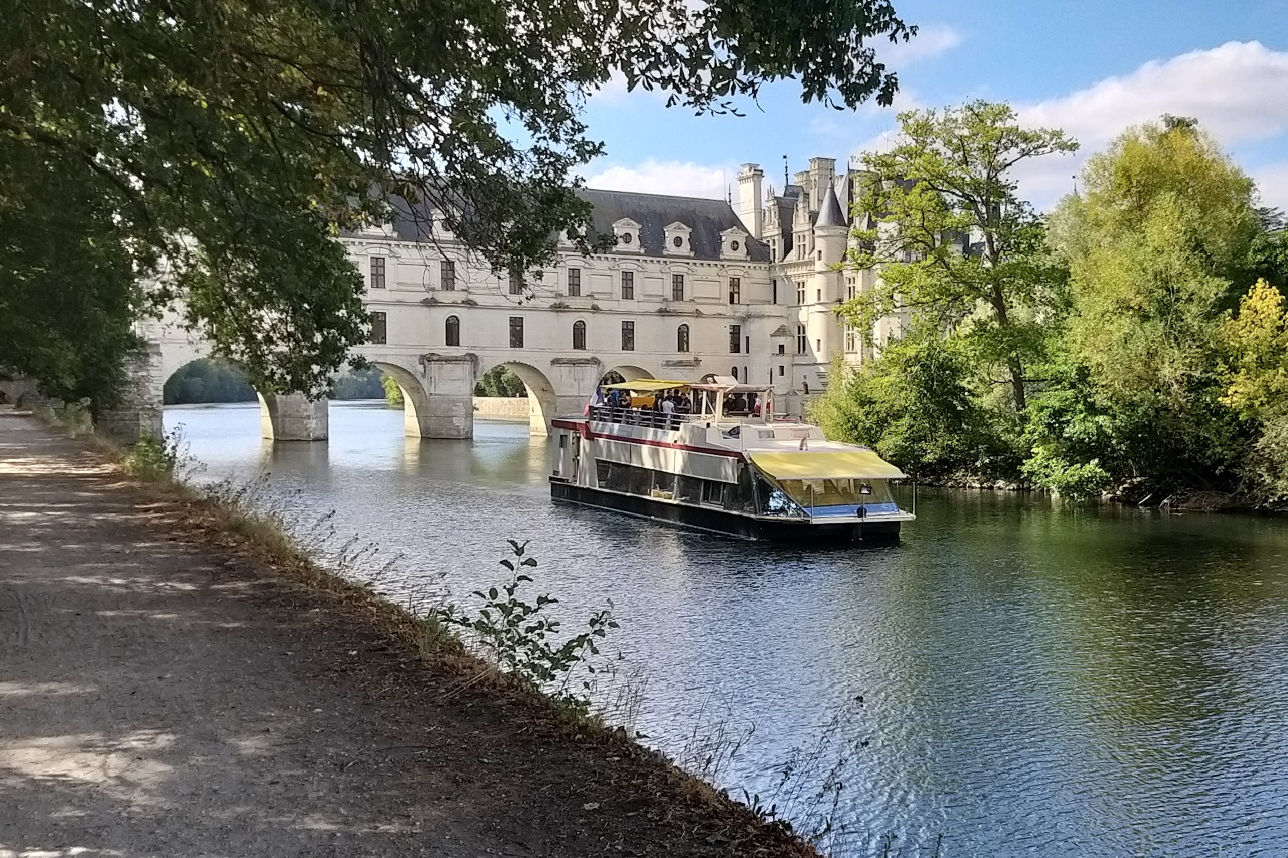 Valencay - Jardin du Val de Loire - Logis de la Prévôté